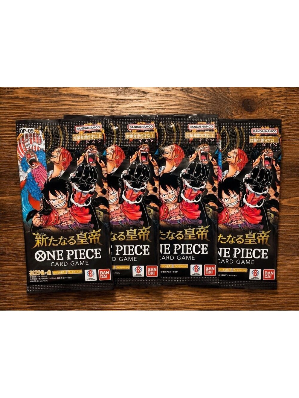 4x One Piece CCG OP-09 Emperor's in the New World Japanese Booster Packs